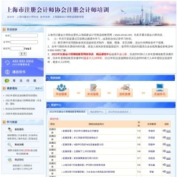 江蘇啟扉企業管理咨詢服務相關網站搜索查詢 - 米粒導航