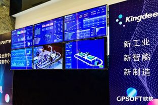 無(wú)錫 構(gòu)建工業(yè)互聯(lián)網(wǎng)生態(tài) 打造智能制造高峰