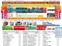 江蘇省徐州市電信托管機(jī)房與站長引擎 助力企業(yè)網(wǎng)站發(fā)展