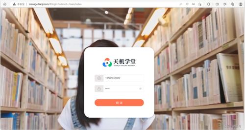 天機(jī)項目開發(fā)規(guī)范與自動化部署實踐